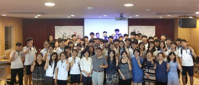 20150829_151335.jpg