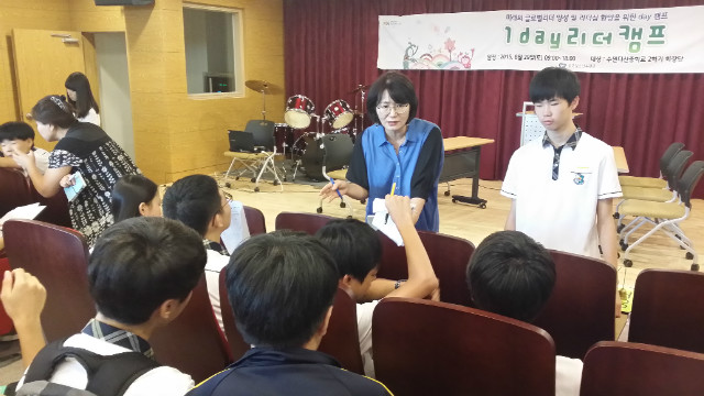 엄인애.jpg