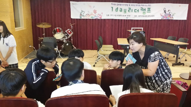 함수미.jpg