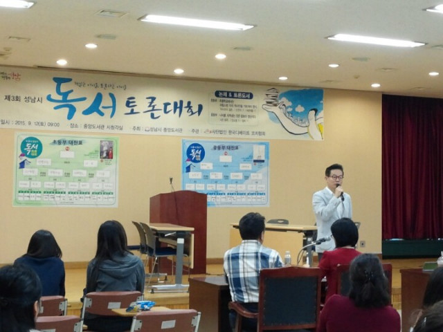 심사평.jpg