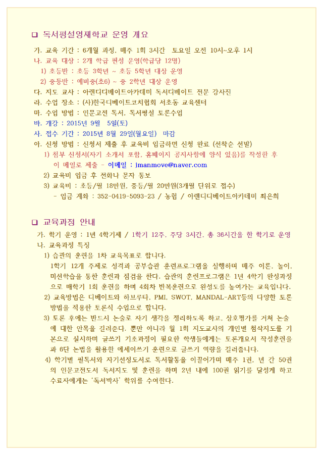 image003.png