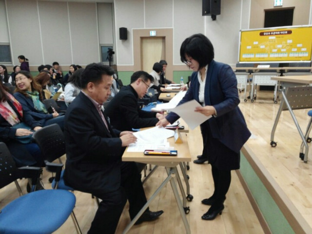 의왕시토론대회8.jpg