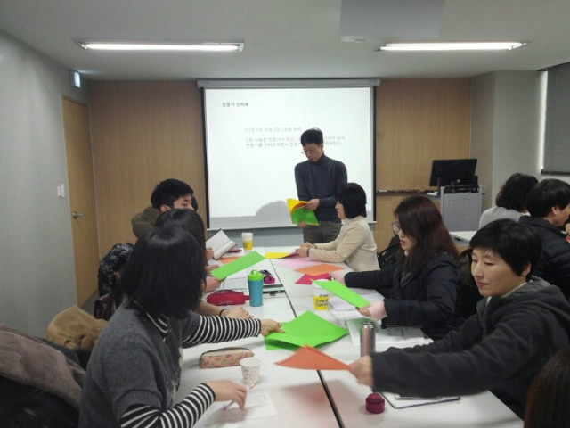 퍼실리테이션특강7.jpg