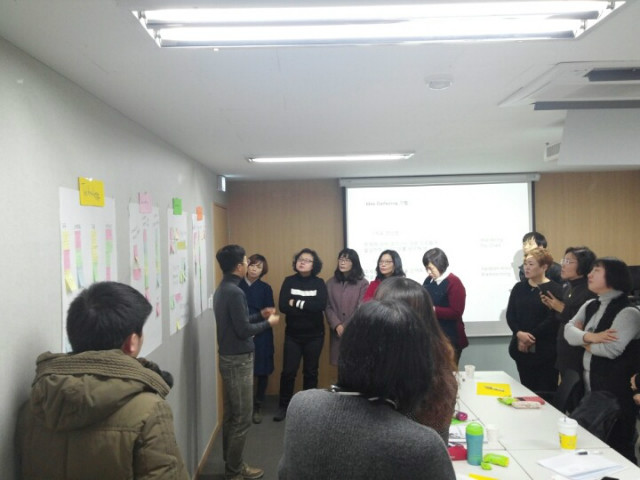 퍼실리테이션특강8.jpg