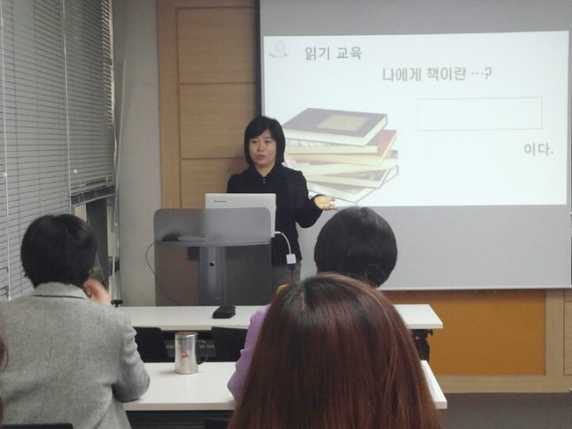 제4기독평-2차시(1).jpg