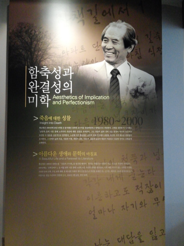CAM06479.jpg