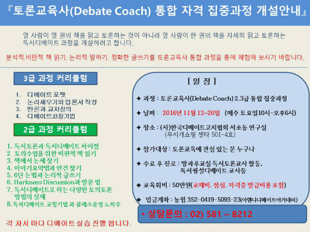 슬라이드2.JPG