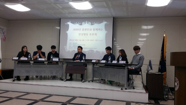 중원대학교1.jpg