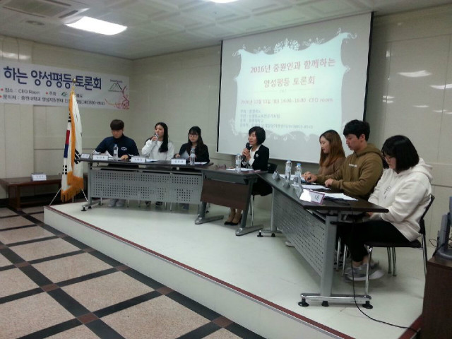 중원대학교2.jpg