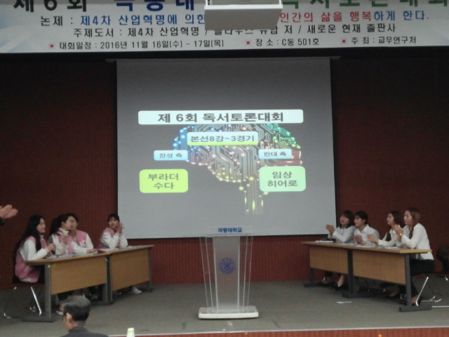 CAM07179.jpg