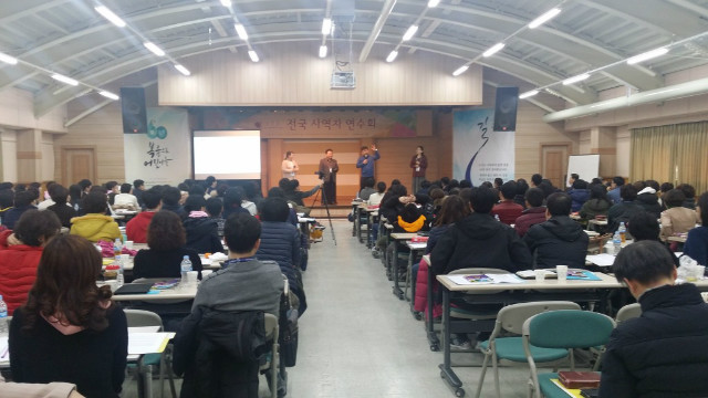 하브루타교육3.jpg