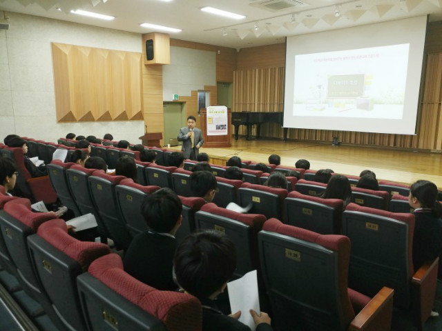 신서중 특강1.jpg