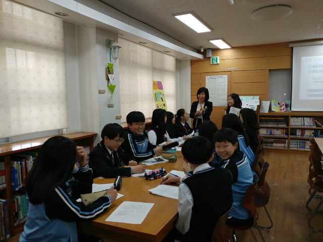 신서중 특강3.jpg