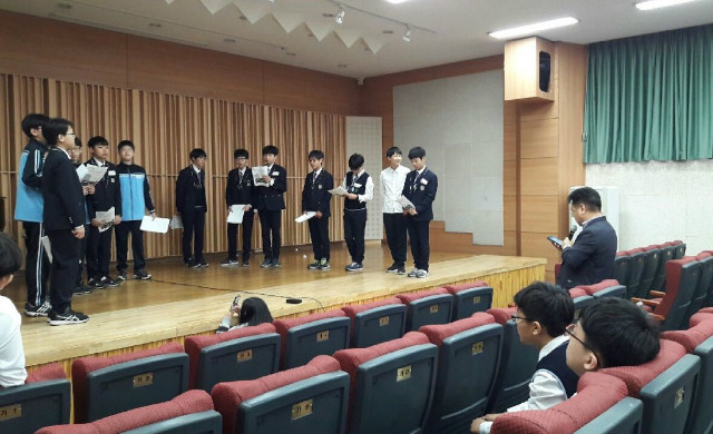 신서중 특강4.jpg