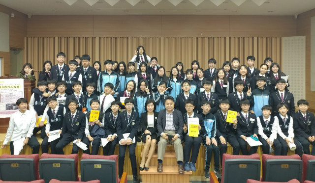 신서중 특강5.jpg