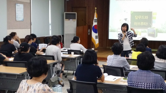 횡성교육지원청1.jpg