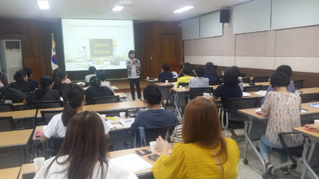 횡성교육지원청3.jpg