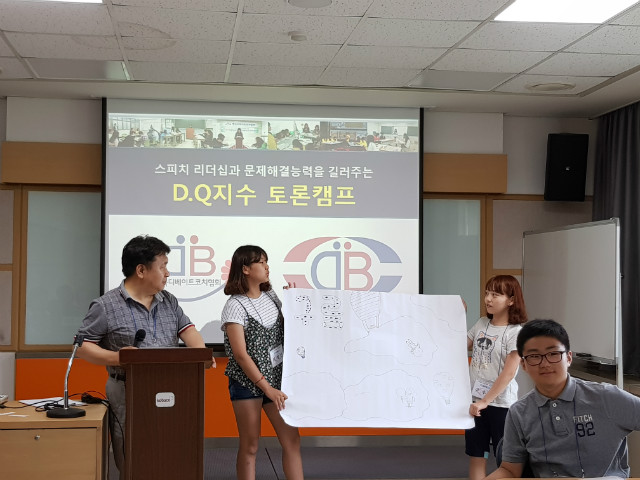 20170810_141058.jpg
