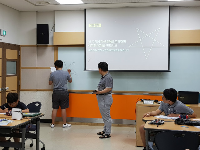 20170810_194052.jpg