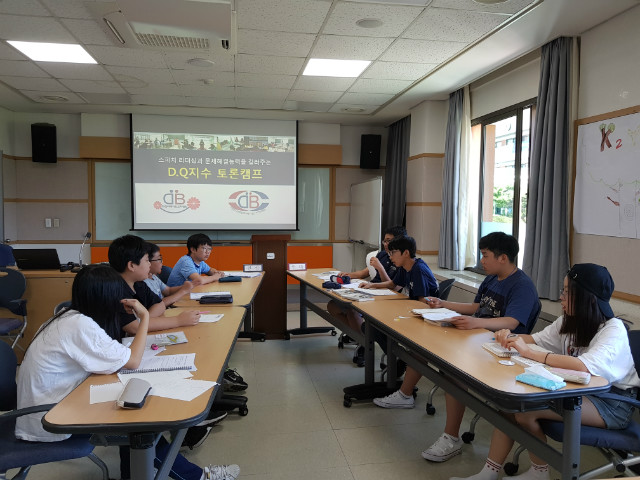 20170812_102213.jpg