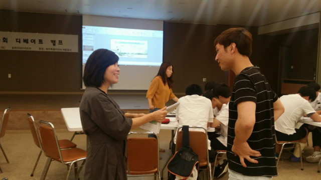 1504492920358.jpg