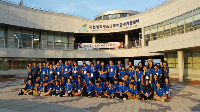1505016231209.jpg