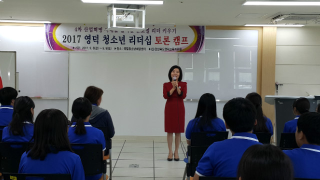 1505016222224.jpg