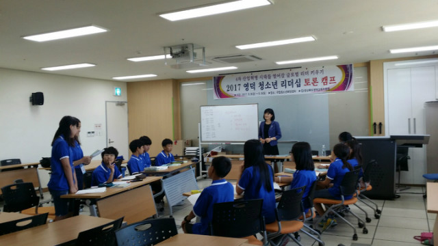 1505016286267.jpg