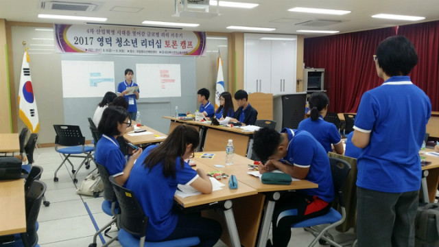 1505045535688.jpg
