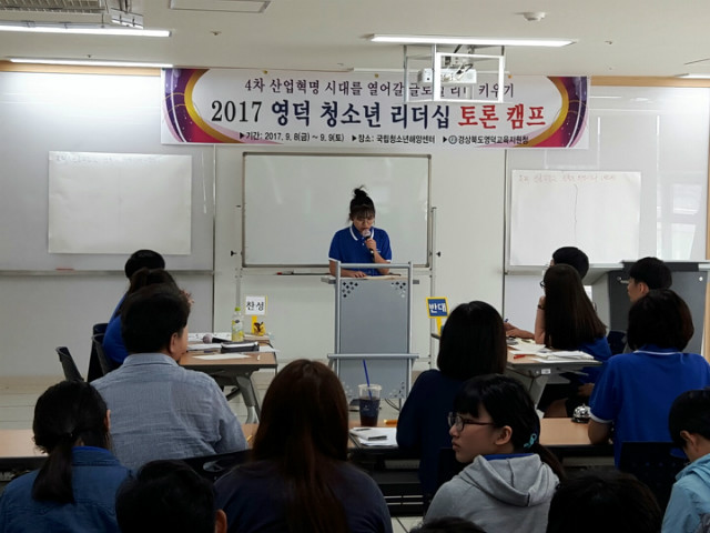 1505016494265.jpg
