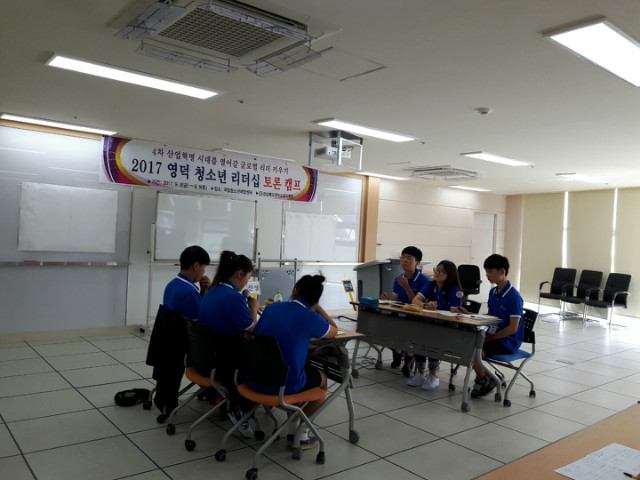 1505016492163.jpg