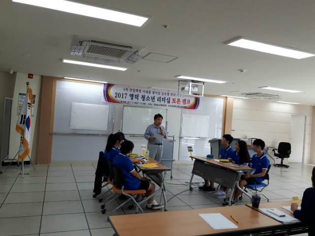 1505016499059.jpg