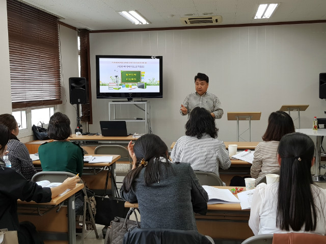 20170930_114021.jpg