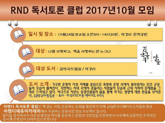 슬라이드1.jpg