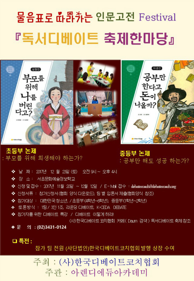 슬라이드1.JPG