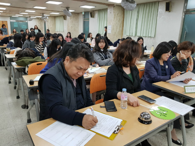 20171108_202402.jpg