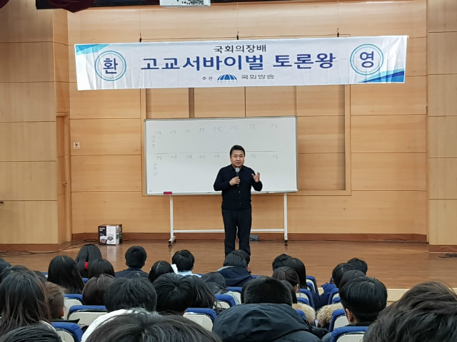20171118_095553.jpg
