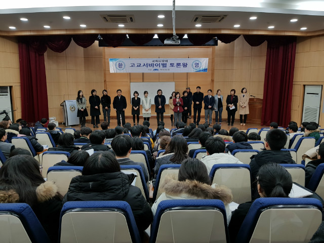 20171118_095814.jpg