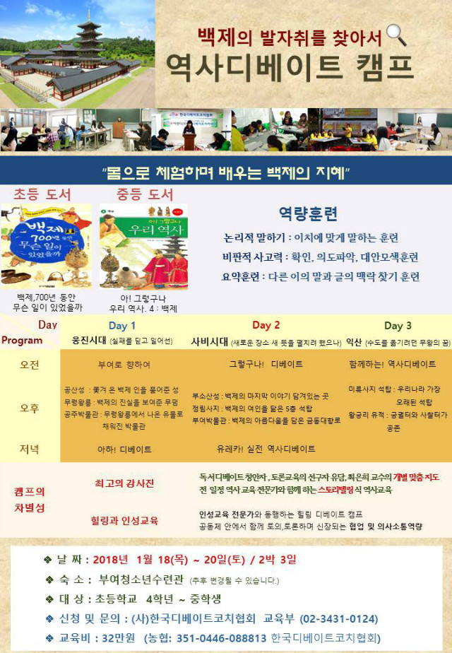 슬라이드1.JPG