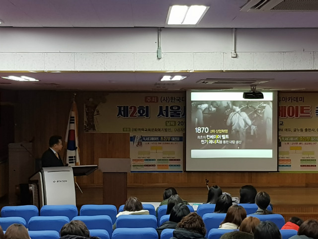 20171223_102016.jpg