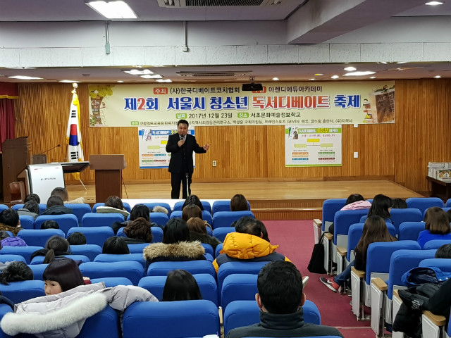 20171223_142247.jpg