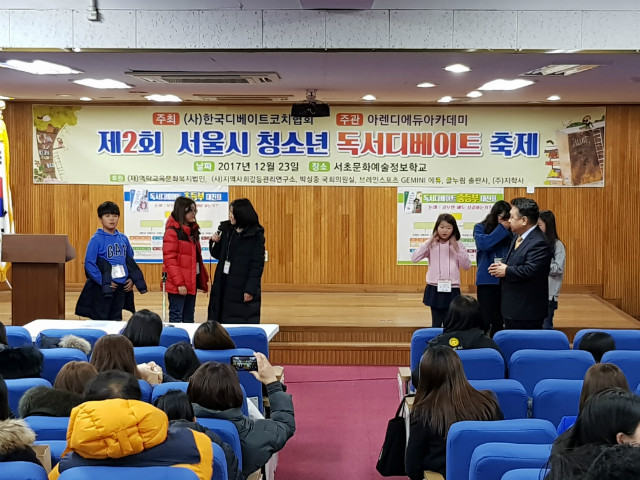 20171223_141234.jpg