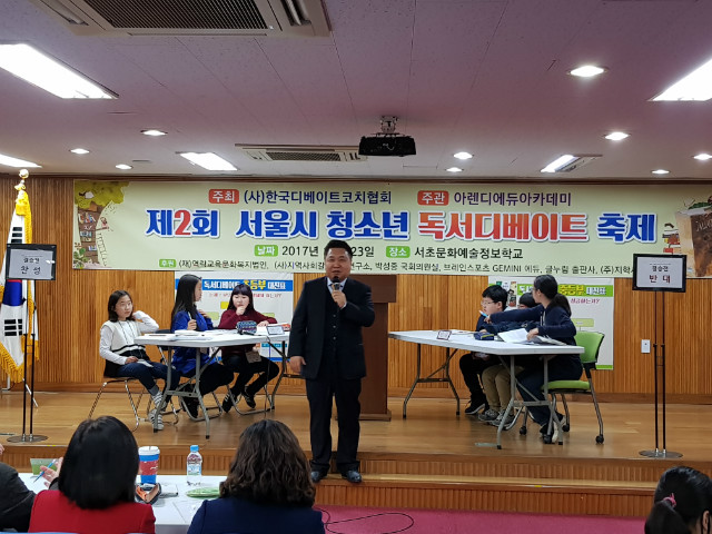 20171223_145016.jpg
