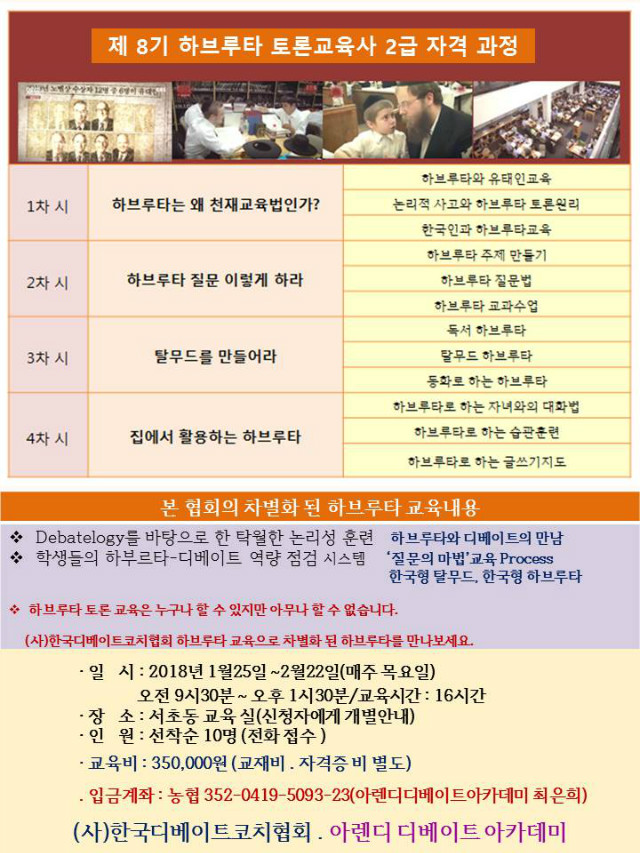 슬라이드1.JPG