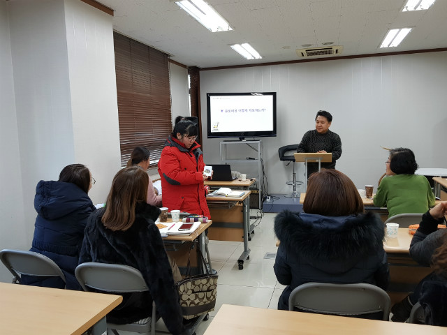 20180127_164042.jpg