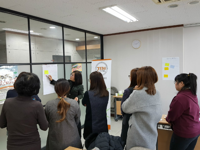 20180203_134337.jpg
