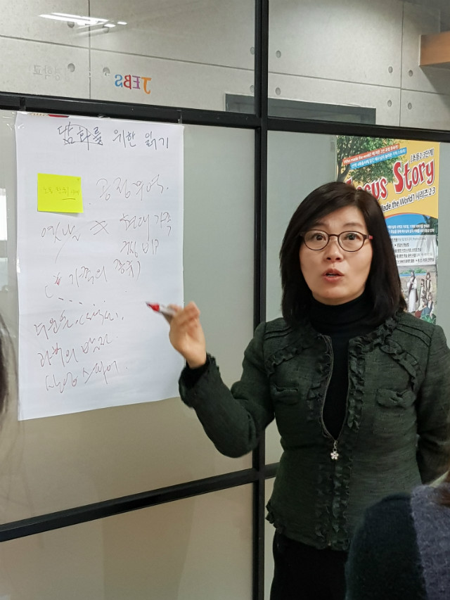 20180203_134446.jpg