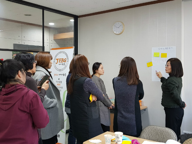 20180203_134708.jpg