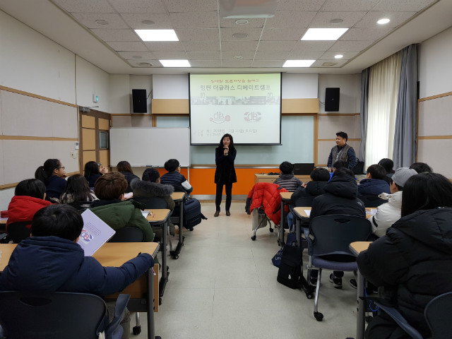 20180210_094210.jpg