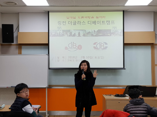 20180210_094247.jpg